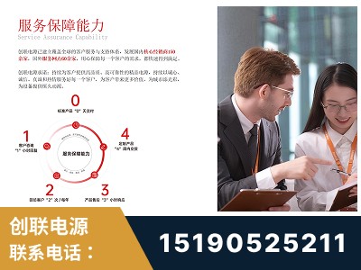 武汉-服务响应速度快